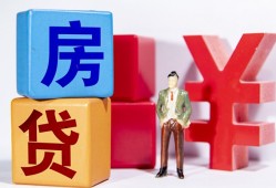 成都19私人私人借贷-成都19哪里可以借钱-成都19个人消费贷款
