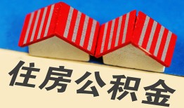 成都19民间借贷-成都19资金短借-成都19空放私借民间借贷