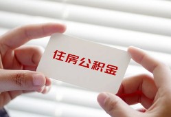 成都19私人上门借贷-成都19私人借贷私借-成都19短期空放小额贷款