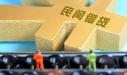 成都19个人放水-成都19个人借贷-成都19身份证线下贷款