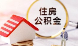 成都19民间借贷款-成都19民间借贷无视黑白-成都19私人借贷款
