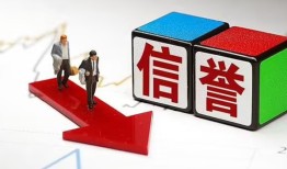 成都19私人身份证借私借-成都19哪里可以借钱-成都19民间个人借贷