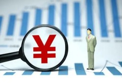 成都19私借空放短借-成都19贷款私人贷款-成都19借钱上门放款