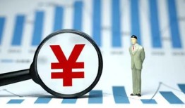 成都19私借空放短借-成都19贷款私人贷款-成都19借钱上门放款