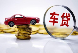 成都19私人短借-成都19资金短借-成都19民间借贷网