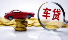 成都19私人短借-成都19资金短借-成都19民间借贷网