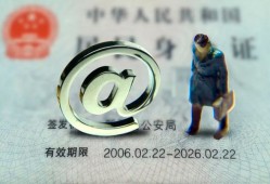 成都19地区公积金信用贷款-成都19短拆短借-成都19个人信用贷款