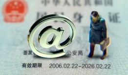 成都19地区公积金信用贷款-成都19短拆短借-成都19个人信用贷款
