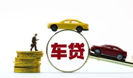 成都19空放贷款当天下款-成都19短借费用-成都19短借