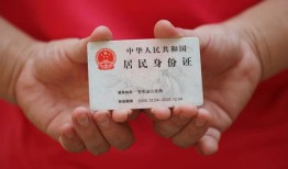 成都19个人贷款都有哪些平台-成都19小额贷款空放-成都19民间短期水钱借款