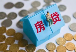 成都19空借空放-成都19贷款私人贷款-成都19小额贷款当天放款