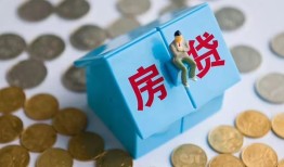 成都19空借空放-成都19贷款私人贷款-成都19小额贷款当天放款