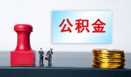 成都19借钱短借-成都19贷款公司电话号码-成都19贷款联系电话
