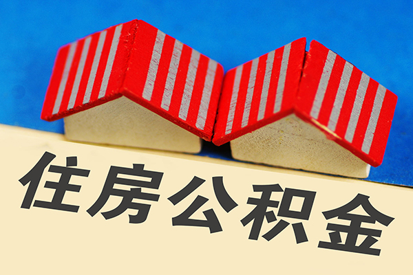成都19身份证借私借
