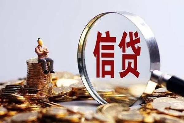 成都19小额短借