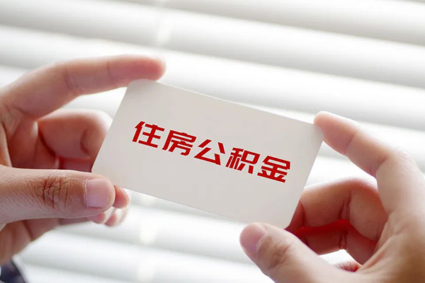 成都19私人上门借贷