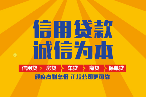 成都19私借空放直接上门