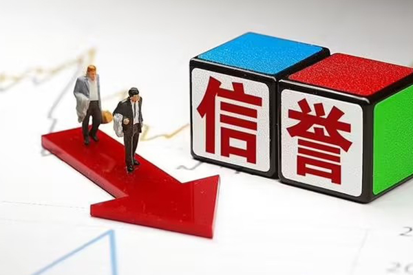 成都19私人身份证借私借