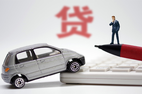 成都19贷款私借空放