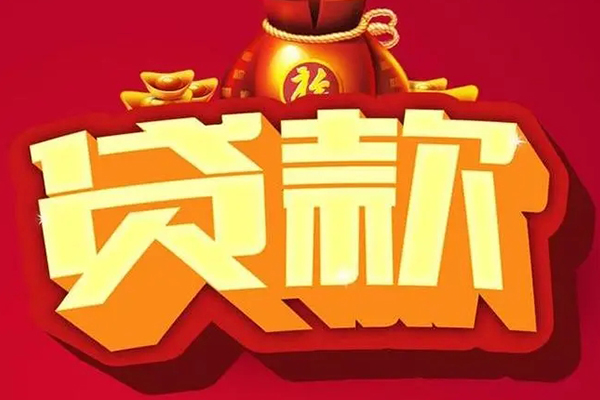 成都19小额空放